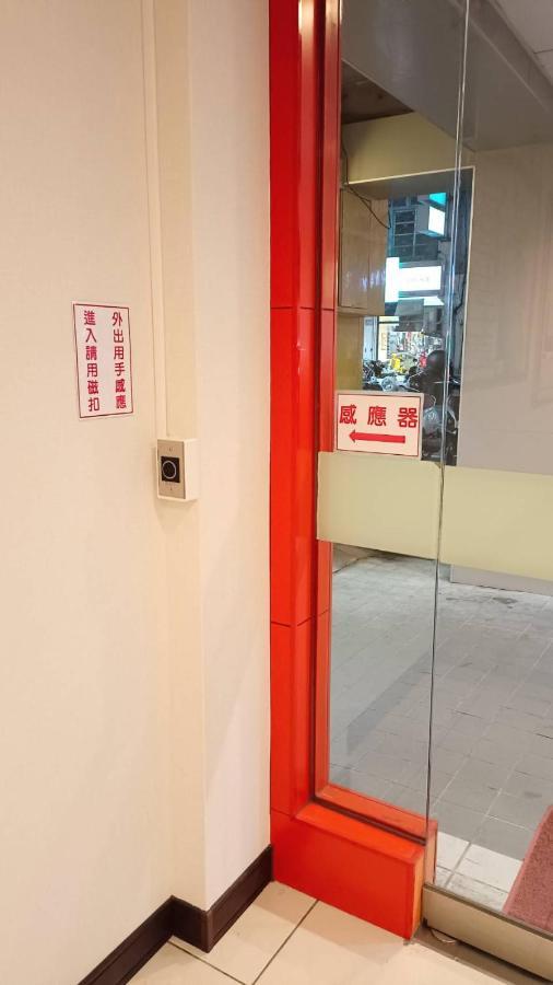 Ying Lun Hotel T'ai-tung Exteriér fotografie